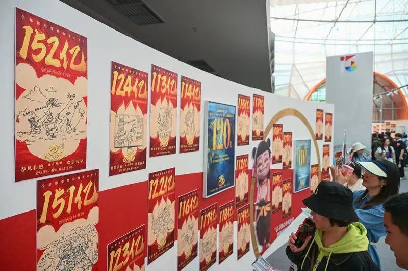 图片