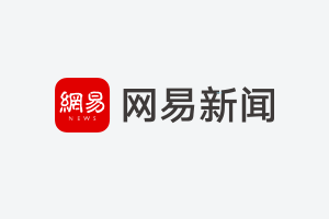 事关汽车置换更新 保定政策调整→