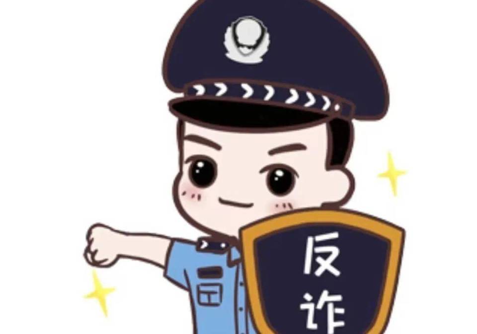 岱岳区夏张镇：萌娃化身“反诈小哪吒” 筑牢未成年人安全防线