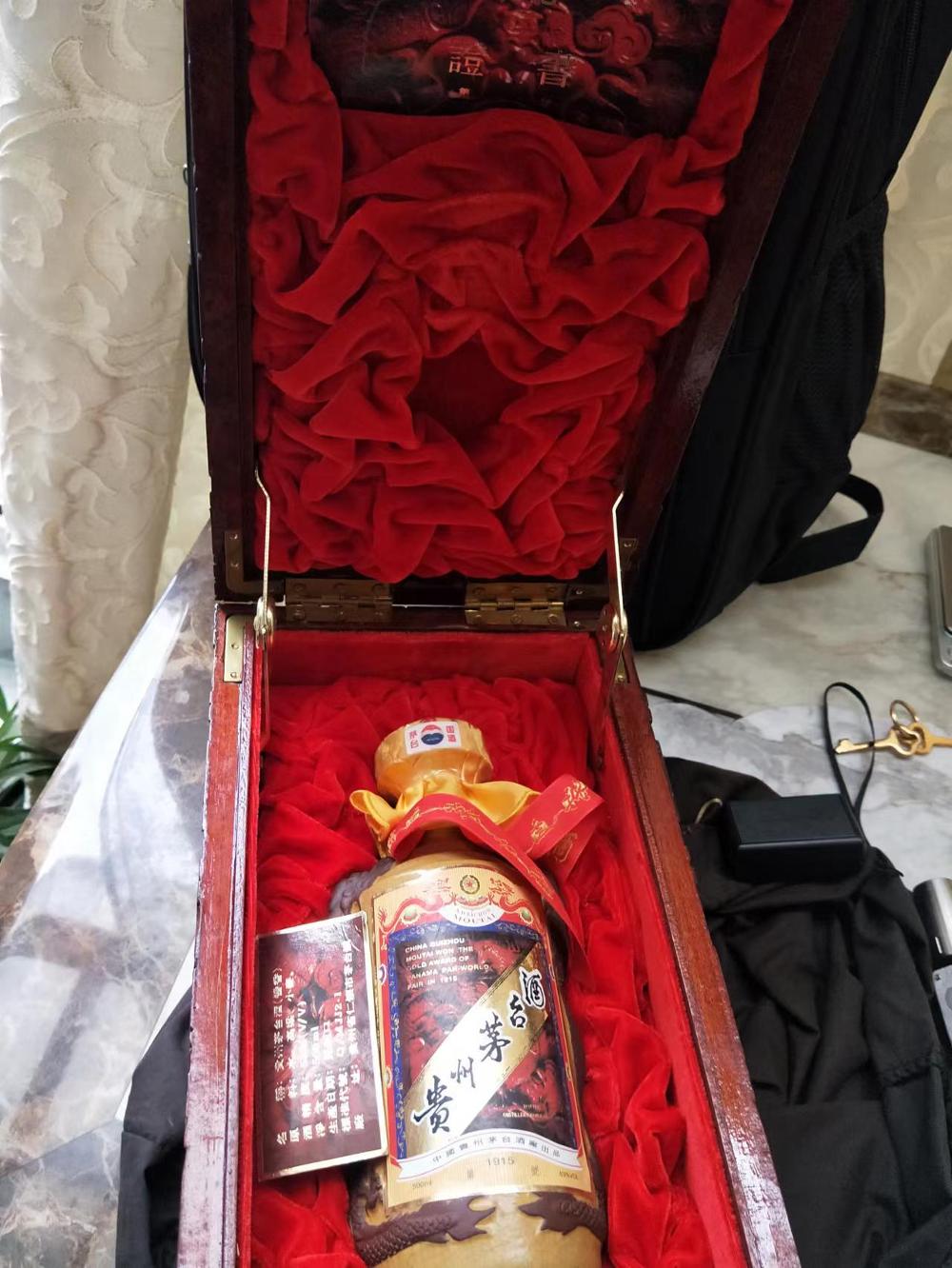 目前整箱80年茅台全国回收价2025年参数刷新