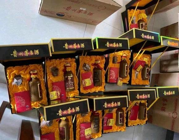 空瓶50年茅台瓶子回收小盒五十年茅台瓶子价查询