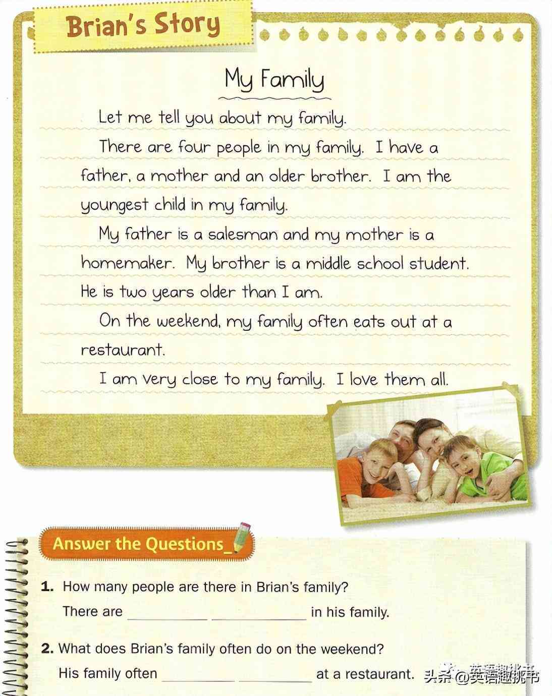 写作平台官网:入口、客服、iwrite英语、get智能 写作平台官网:入口、客服、iwrite英语、get智能