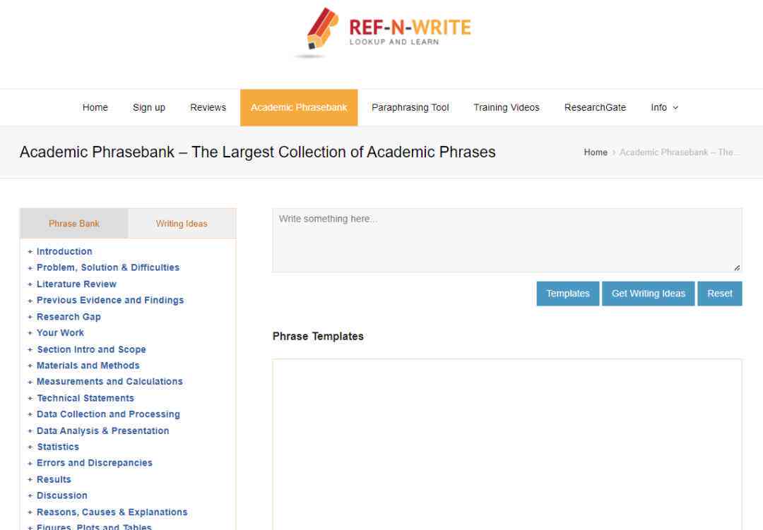 写作平台官网:入口、客服、iwrite英语、get智能 写作平台官网:入口、客服、iwrite英语、get智能